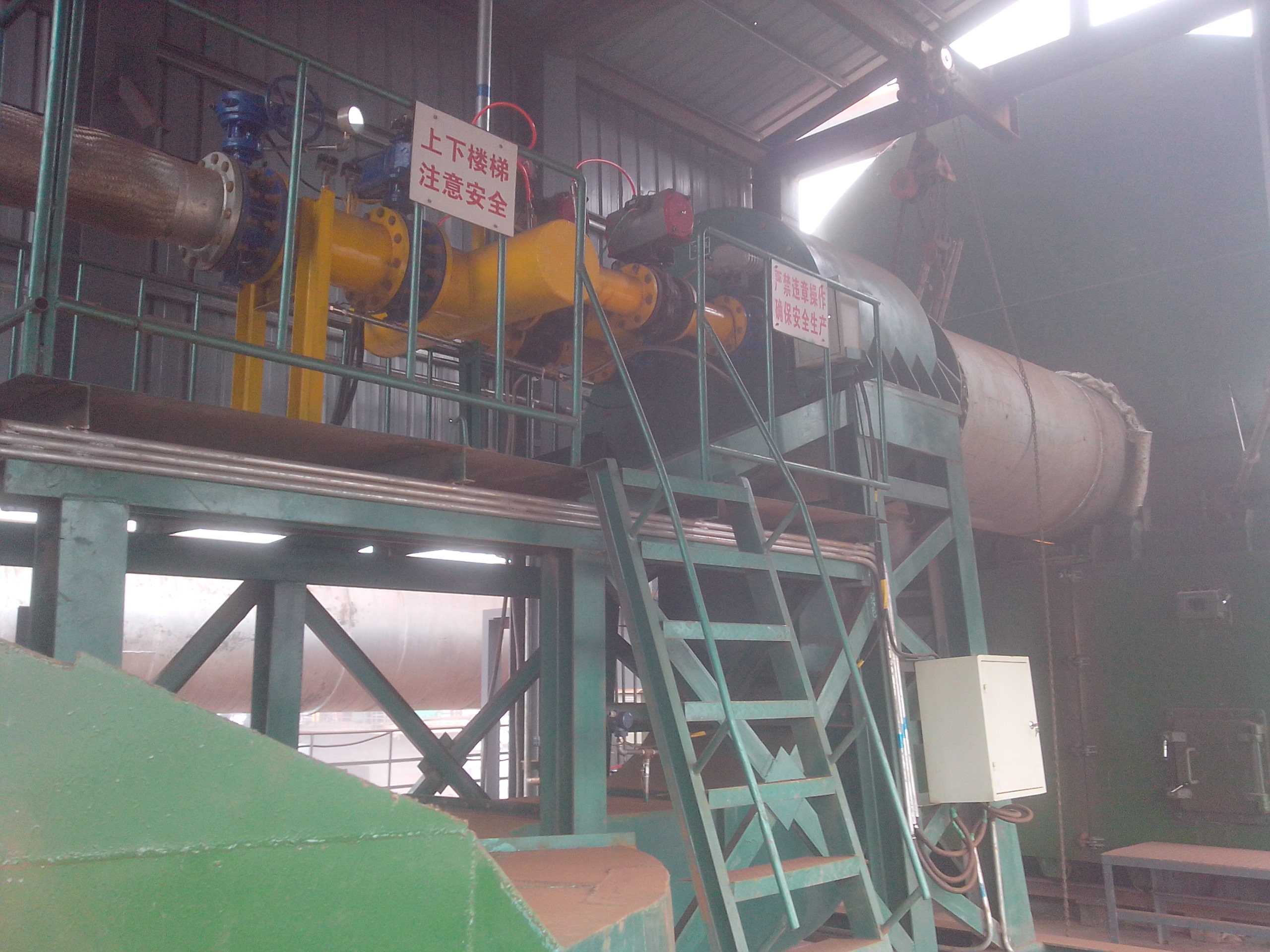 大型天然气燃烧器